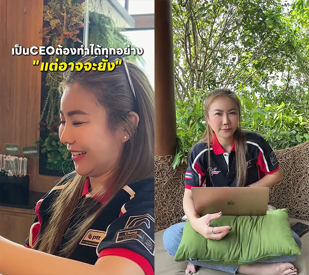 กรณีศึกษาเปิด 7-Eleven