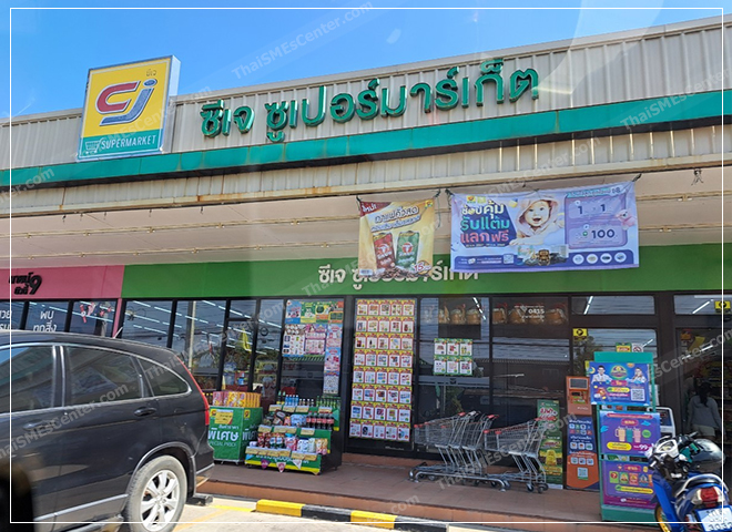 เพิ่มกำไรร้านค้าปลีก