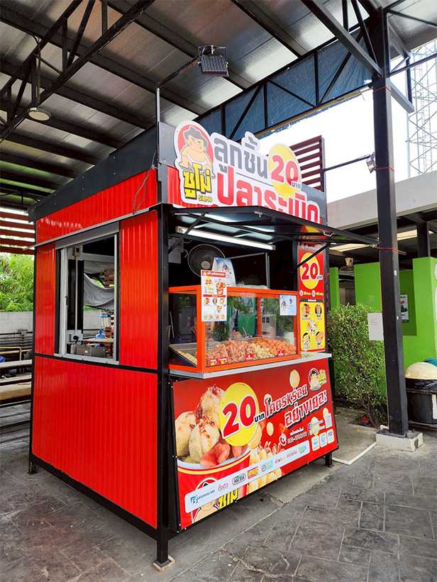 ไอเดีย 7 แฟรนไชส์ของกินเล่น