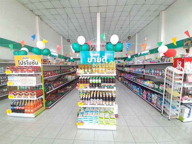 แฟรนไชส์สมาร์ทโชห่วย 