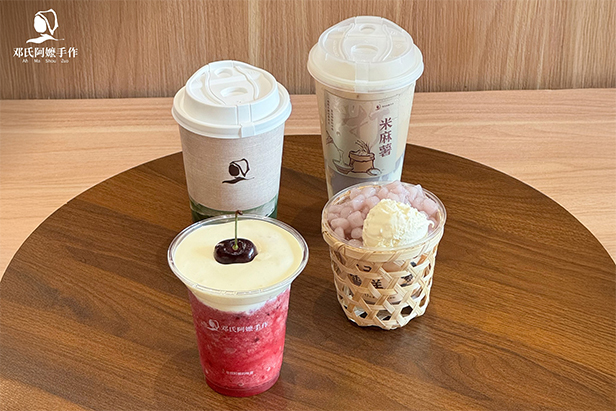 ฮิตจริงหรือกระแส! Ah Ma Shou Zuo