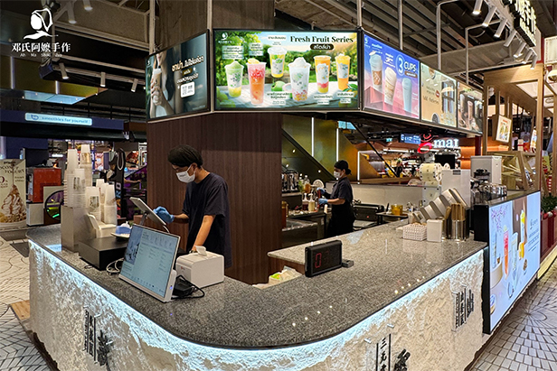 Ah Ma Shou Zuo แบรนด์ชานมพรีเมียมสาย Craft