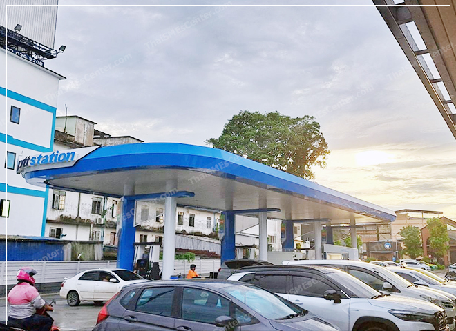 อวสานของถูก