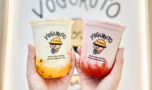 Yoguruto (โยกุรุโตะ)