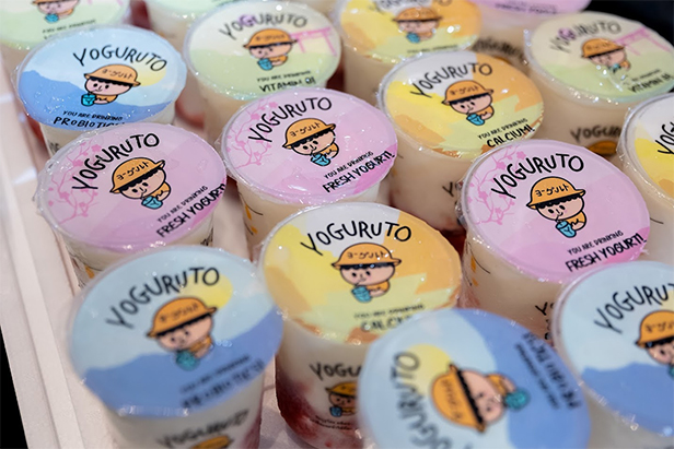 Yoguruto (โยกุรุโตะ)