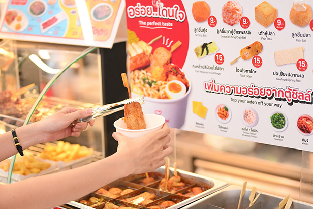Tops Daily โมเดล มินิซุปเปอร์มาร์เก็ต
