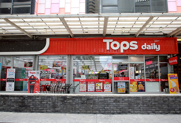 Tops Daily โมเดล มินิซุปเปอร์มาร์เก็ต