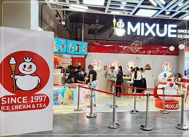 thai franchise model