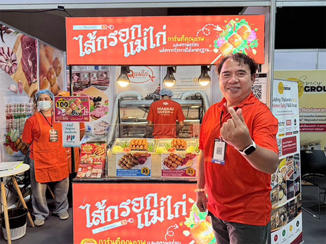 12 แฟรนไชส์ออกงานอีเว้นท์