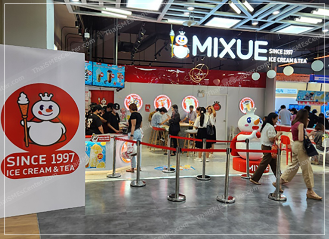 mixue จากไอศกรีม