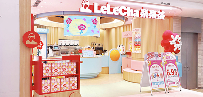 Lelecha