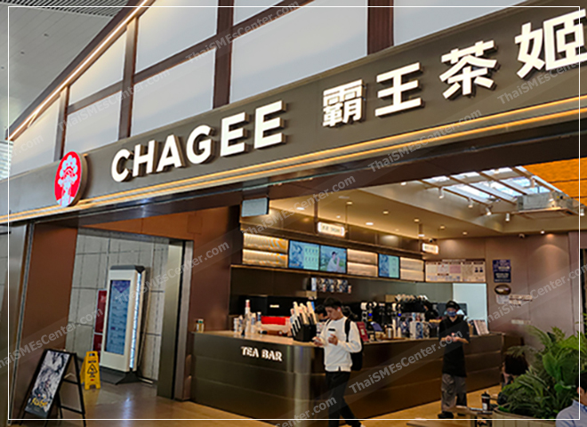 thai franchise model