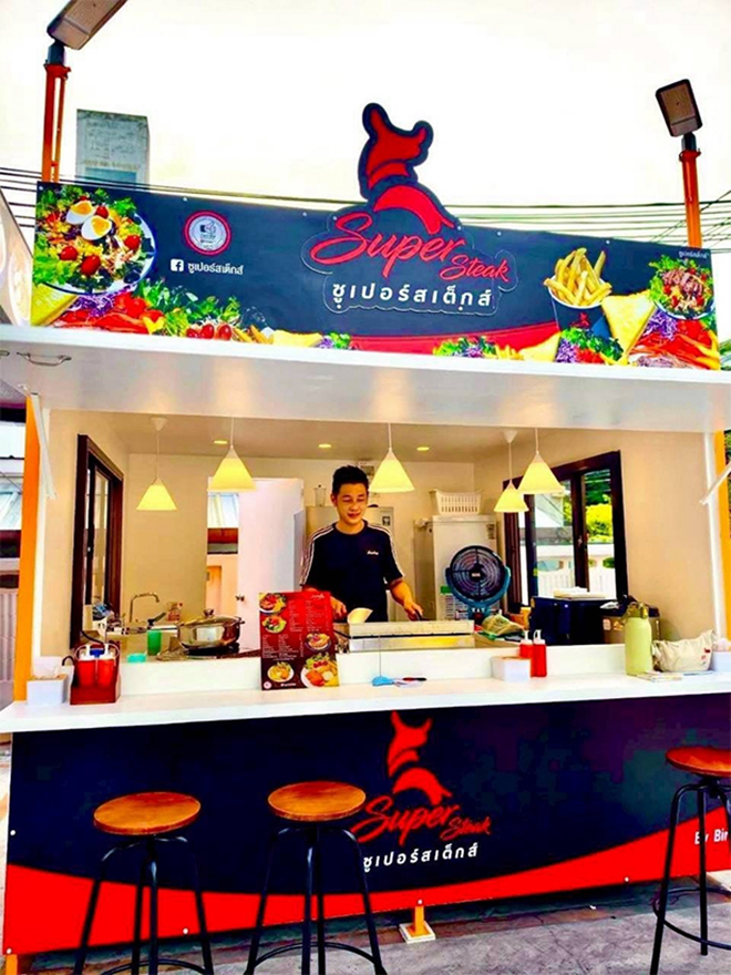 7-แฟรนไชส์ร้านสเต็ก
