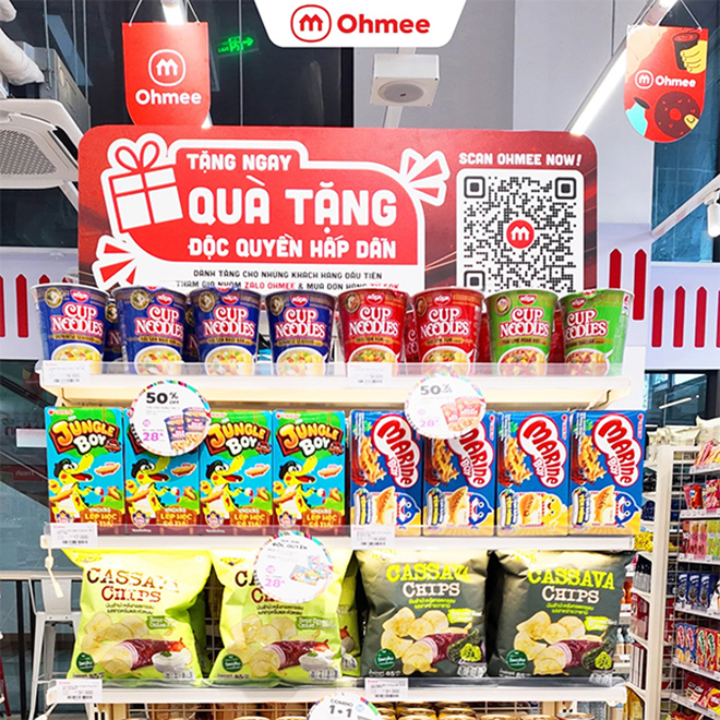 Ohmee จากร้านโชห่วยจีน