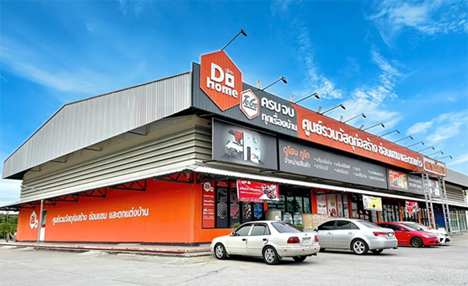 ร้านฮาร์ดแวร์ท้องถิ่นมีหนาว-dohome-togo