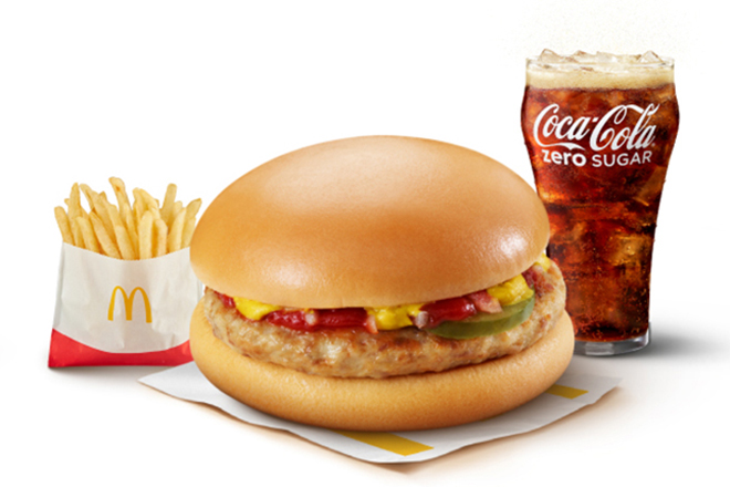 burger-war