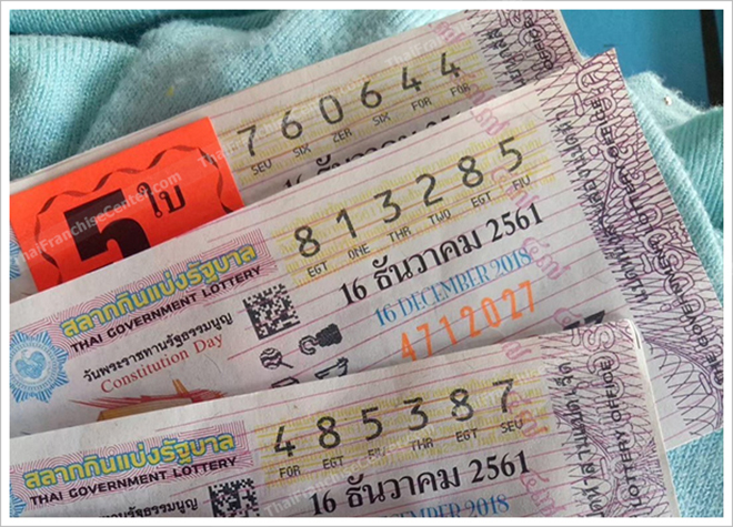 ด้านมืดของคนถูกหวย