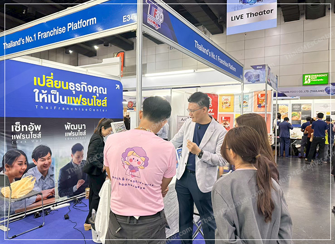 มุมสว่างแฟรนไชส์ที่คุณไม่รู้