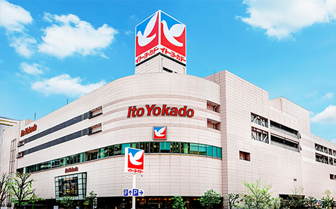 ใคร คือบิดาแห่งร้านสะดวกซื้อ 7-Eleven ตัวจริง