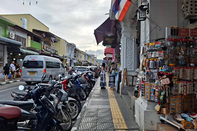 อวสานร้านขายของฝาก