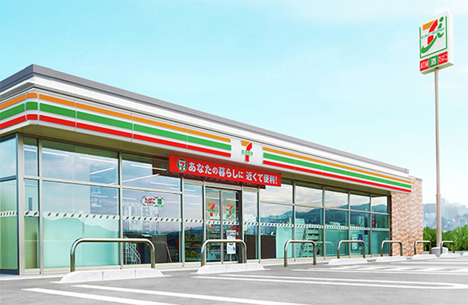 ใคร คือบิดาแห่งร้านสะดวกซื้อ 7-Eleven ตัวจริง