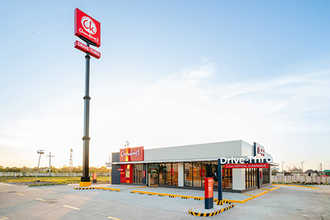 chowking โตอย่างไร