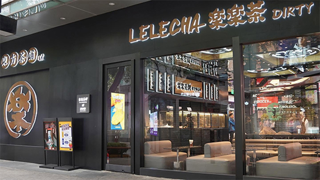 Lelecha