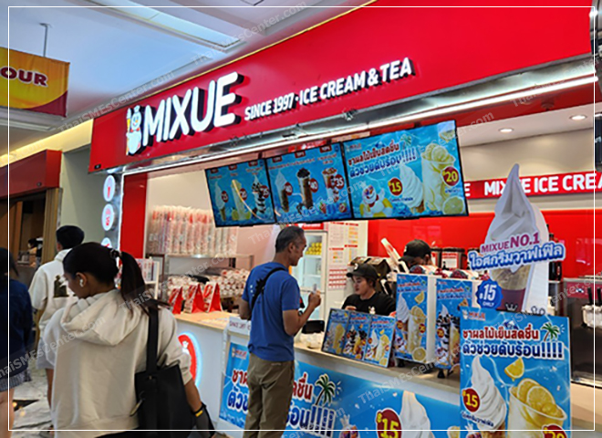 mixue จากไอศกรีม
