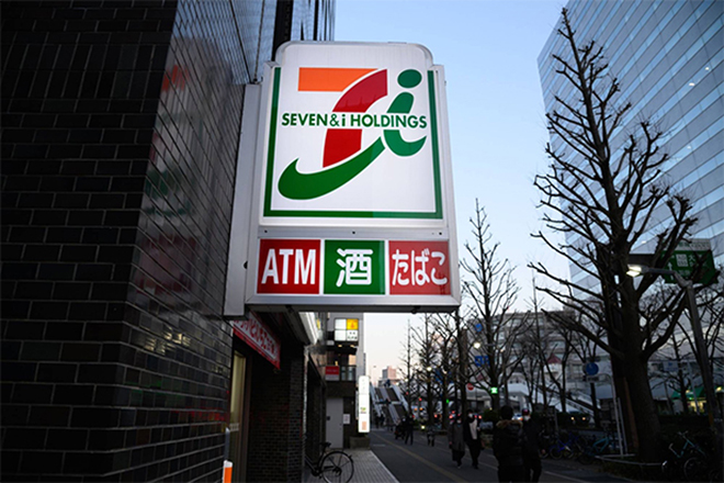 ใคร คือบิดาแห่งร้านสะดวกซื้อ 7-Eleven ตัวจริง