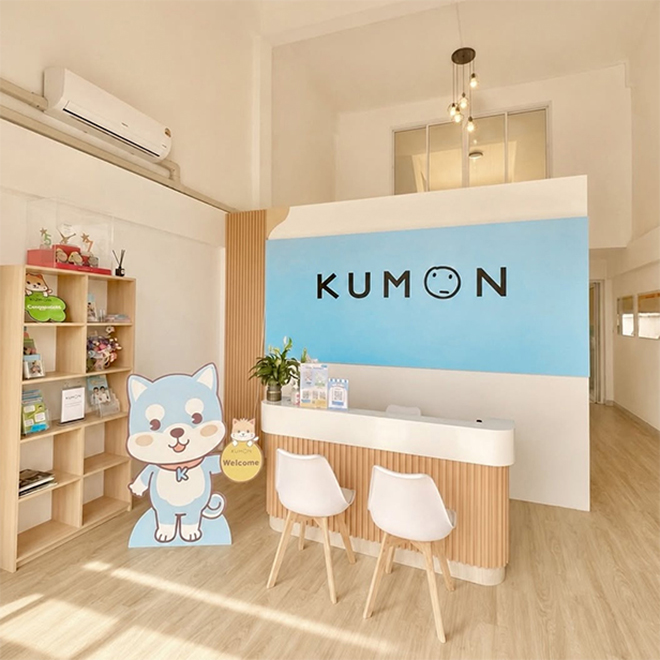 ให้เงินทำงาน