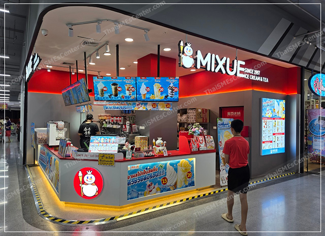 mixue จากไอศกรีม