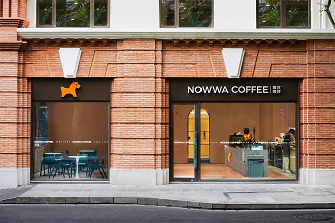 nowwa coffee