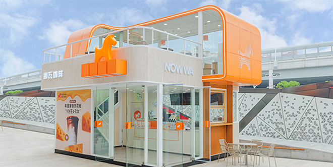 nowwa coffee