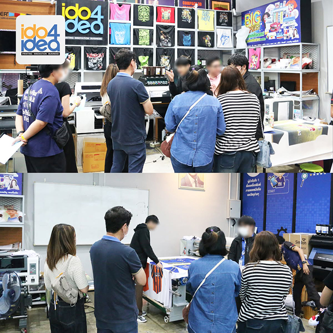 ธุรกิจที่ทำคู่งานประจำ