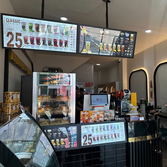 เปิดร้านขายชา