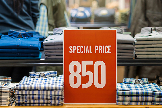 dynamic pricing