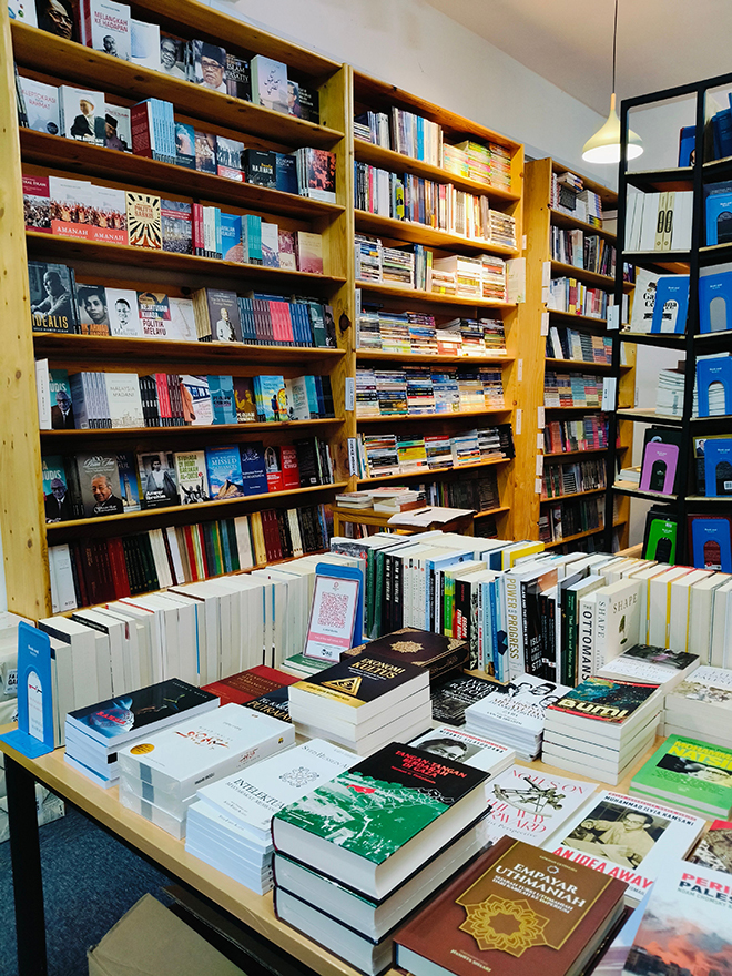 อวสานร้านหนังสือ