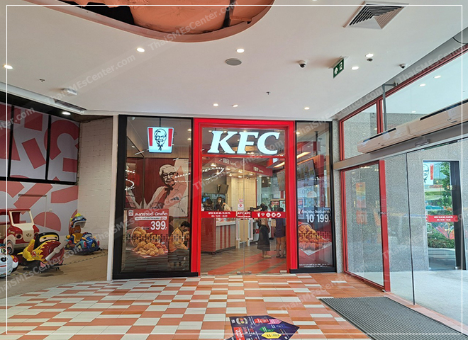 แฟรนไชส์ไก่ทอด KFC ในไทย