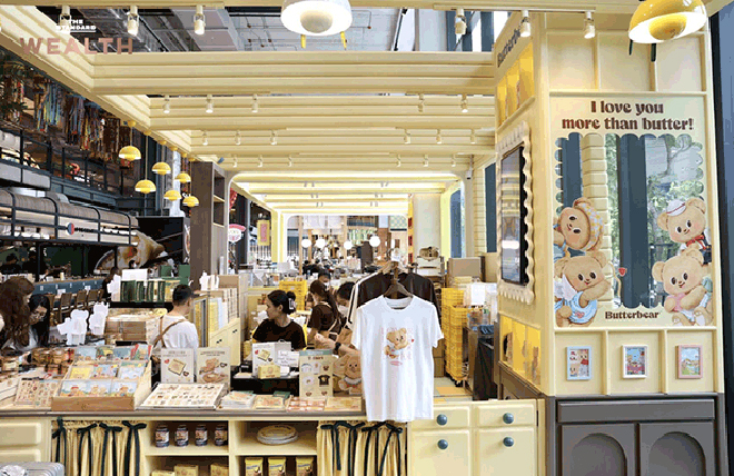 ร้านอาหารที่รสชาติดี