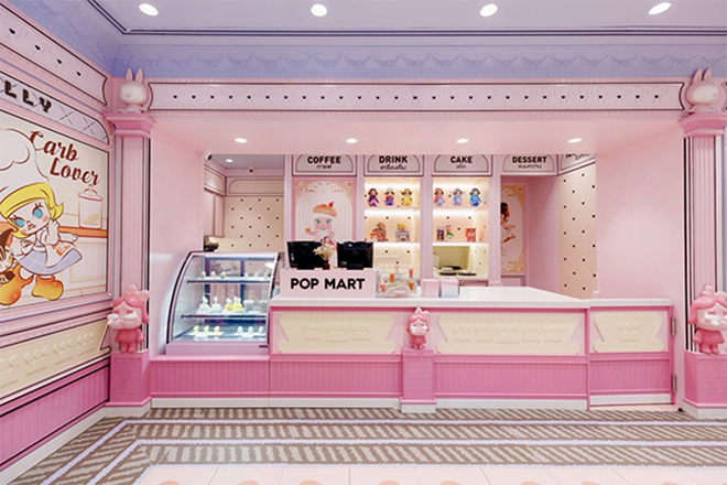 อวสานร้านกล่องสุ่ม