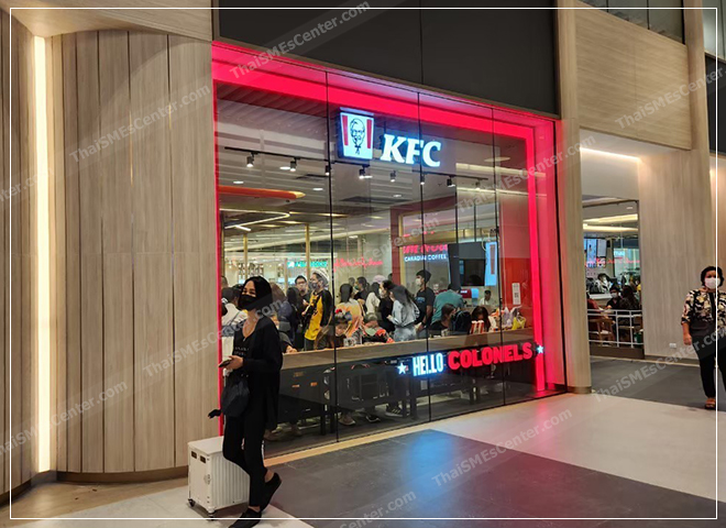 แฟรนไชส์ไก่ทอด KFC ในไทย