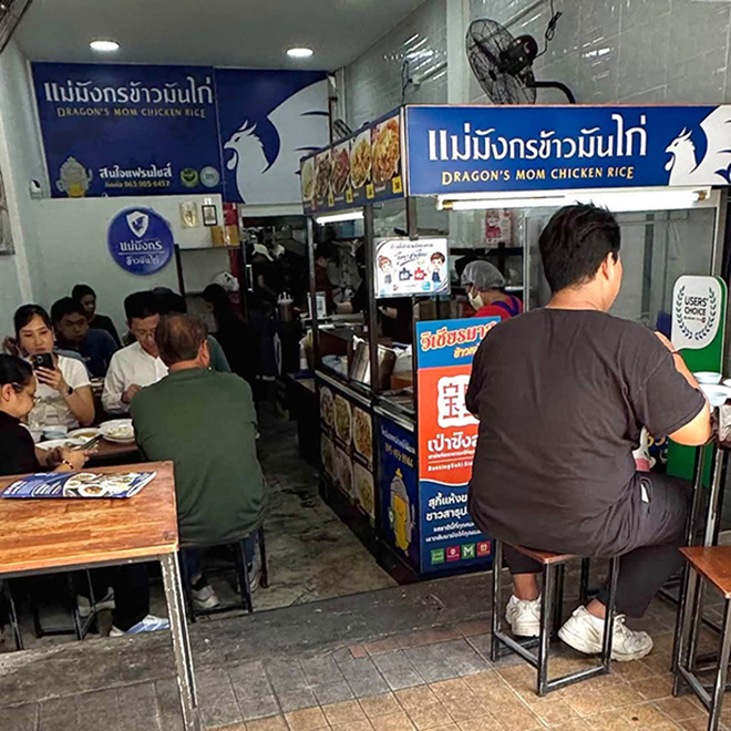 4 พิกัดเด่น เน้นทำเลทอง