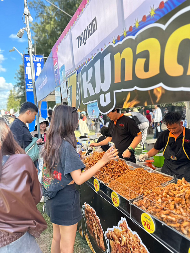ทำเลปัง กำไรสุดยอด