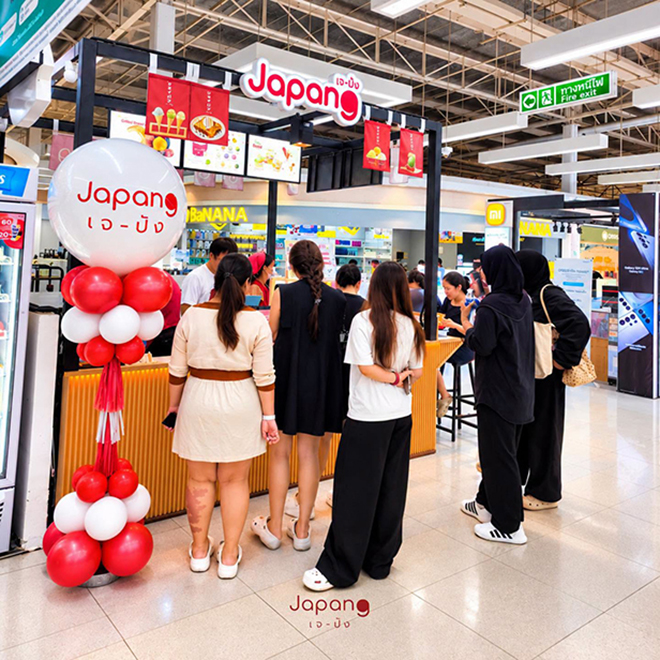 4 พิกัดเด่น เน้นทำเลทอง